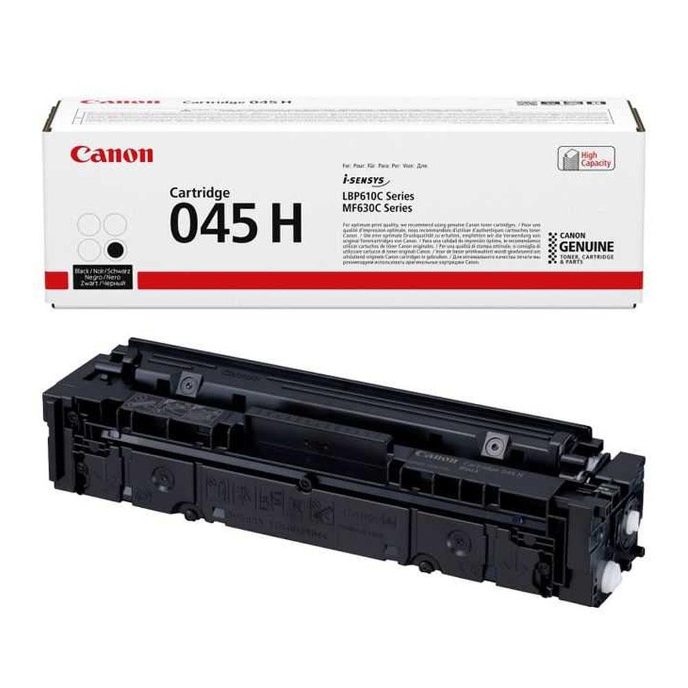 Canon CRG-046HBLK - 事務/店舗用品