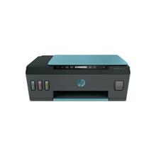 HP Smart Tank 513 All In One Renkli Mürekkep Püskürtmeli Tanklı Yazıcı/Tarayıcı/Fotokopi/Wi-Fi (9JF88A)