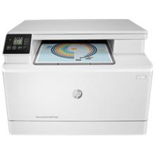 HP Color LaserJet Pro MFP M182n Yazıcı/Tarayıcı/Fotokopi