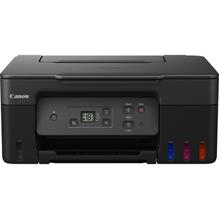 Canon PIXMA G2470 MegaTank Yazıcı/Tarayıcı/Fotokopi