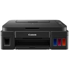 Canon PIXMA G2410 Tanklı Yazıcı/Tarayıcı/Fotokopi (9/5ppm)