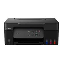 CANON PIXMA G2430 MegaTank Yazıcı/Tarayıcı/Fotokopi (11/6ppm)