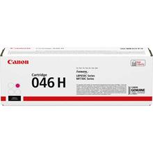 Canon CRG-046H M Kırmızı Toner