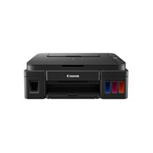 Canon PIXMA G3416 Tanklı Yazıcı/Tarayıcı/Fotokopi/Wi-Fi