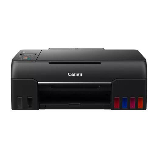 Canon PIXMA G640 Tanklı Yazıcı/Tarayıcı/Fotokopi/Wi-Fi