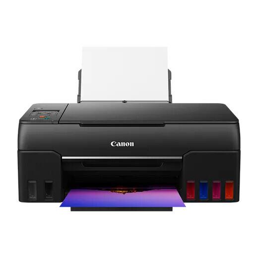 Canon PIXMA G640 Tanklı Yazıcı/Tarayıcı/Fotokopi/Wi-Fi