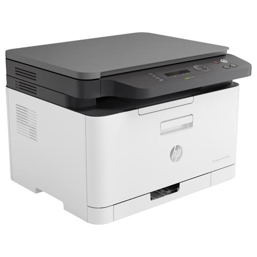 HP 178NW Renkli Lazer Yazıcı/Tarayıcı/Fotokopi (4ZB96A)