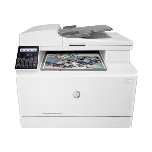 HP 7KW56A COLOR LASER JET M183FW YAZICI/TAR/FOT/FAX