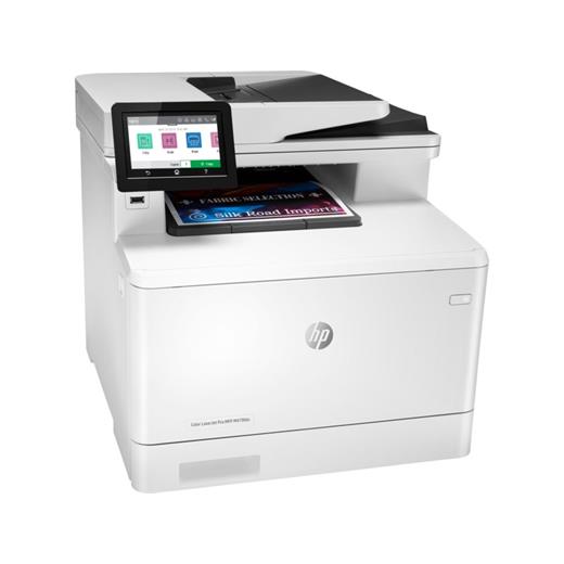 HP Color LaserJet Pro MFP M479fdn Yazıcı/Tarayıcı/Fotokopi/Faks/E-posta (W1A79A)