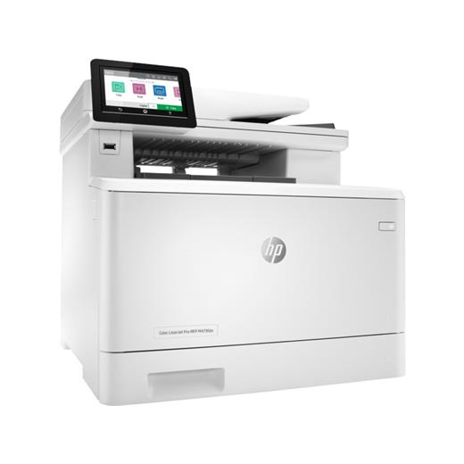 HP Color LaserJet Pro MFP M479fdn Yazıcı/Tarayıcı/Fotokopi/Faks/E-posta (W1A79A)