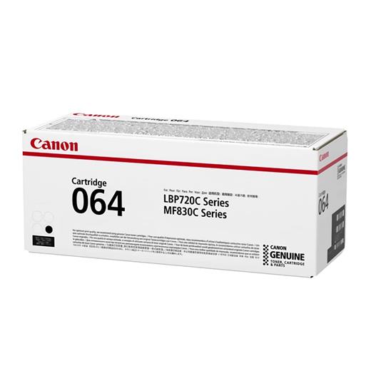 Canon CRG-064BK Siyah Toner 6.000 Syf. (MF832)