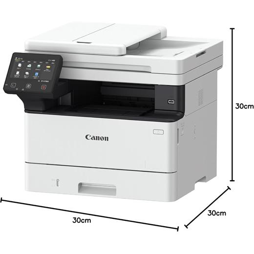 Canon MF463dw Çok Fonksiyonlu Mono Lazer Yazıcı / Tarayıcı / Fotokopi / Wi-Fi / ADF (40ppm)