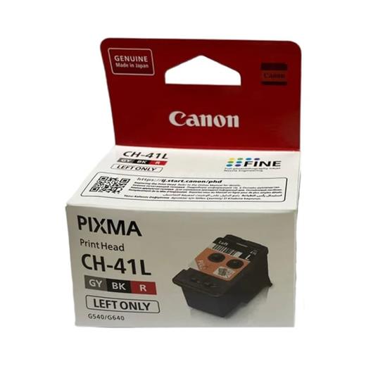 Canon CH-41L G Serisi siyahi Baskı Kafası (G540/G640)