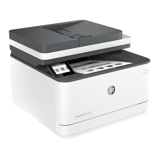 HP LaserJet Pro 3103fdw Çok Fonksiyonlu Mono Lazer Yazıcı / Tarayıcı /Fotokopi / Fax (3G632A)