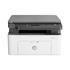 HP MFP 135w Yazıcı/Tarayıcı/Fotokopi/Wi-Fi (4ZB83A)