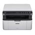 BROTHER DCP-1511 YAZICI TARAYICI FOTOKOPİ 2 AD TONER HEDİYELİ