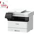 Canon MF463dw Çok Fonksiyonlu Mono Lazer Yazıcı / Tarayıcı / Fotokopi / Wi-Fi / ADF (40ppm)